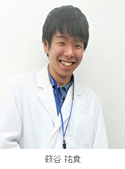 萩谷 祐貴